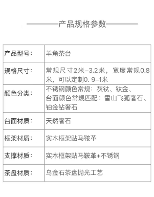 微信图片_20250518154151.png