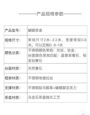 微信图片_20250518155317.png