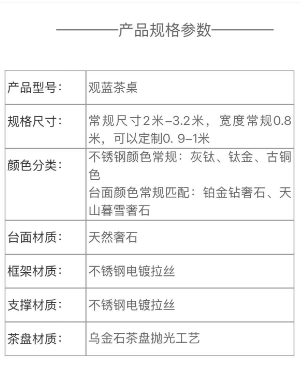 微信图片_20250518155929.png