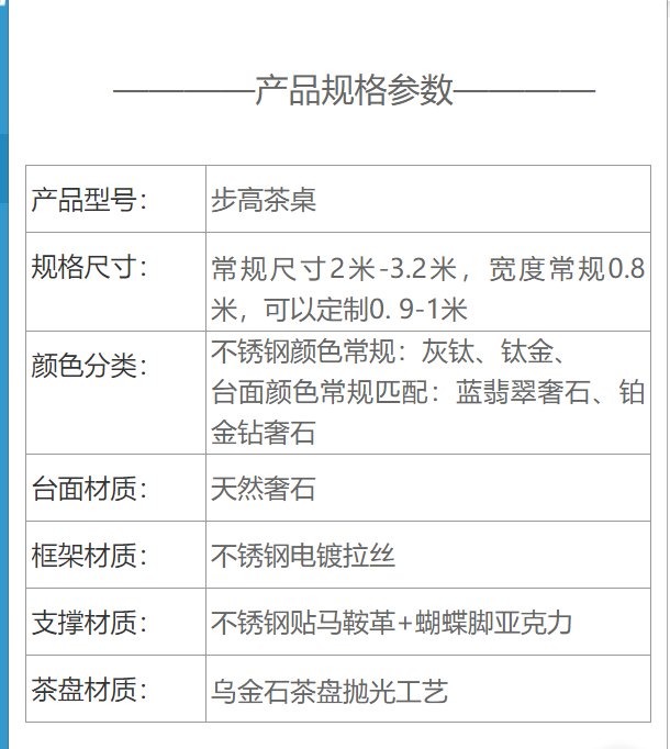 微信图片_20250518161854.png