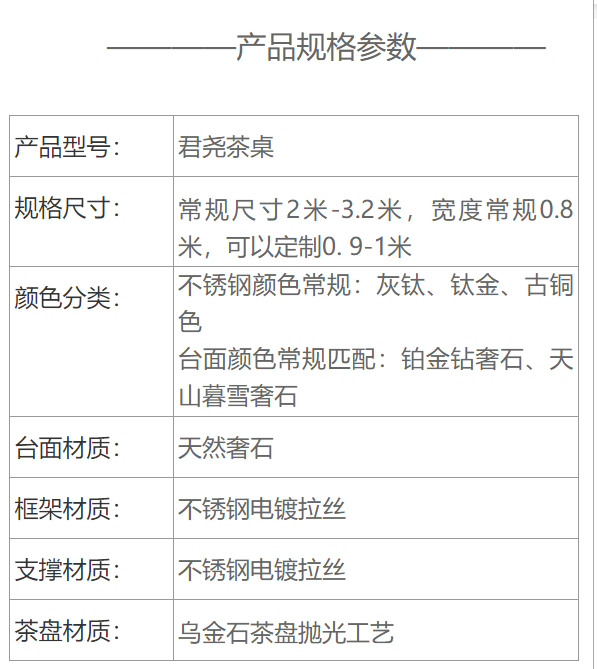微信图片_20250518162342.png