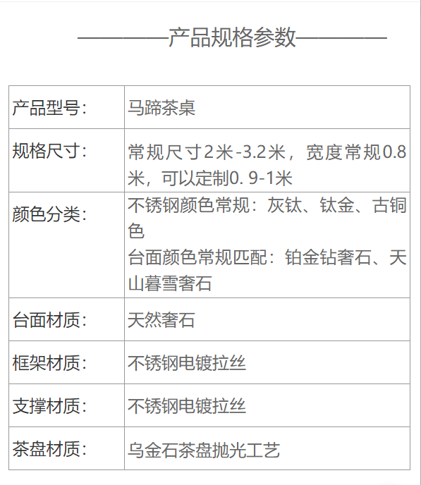 微信图片_20250518163926.png