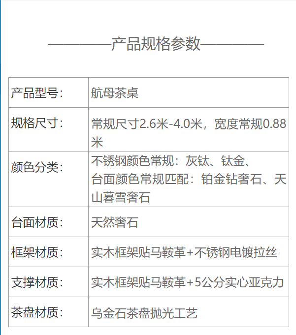 微信图片_20250518164940.png