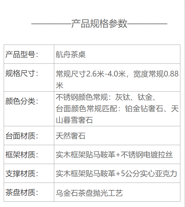 微信图片_20250518165524.png