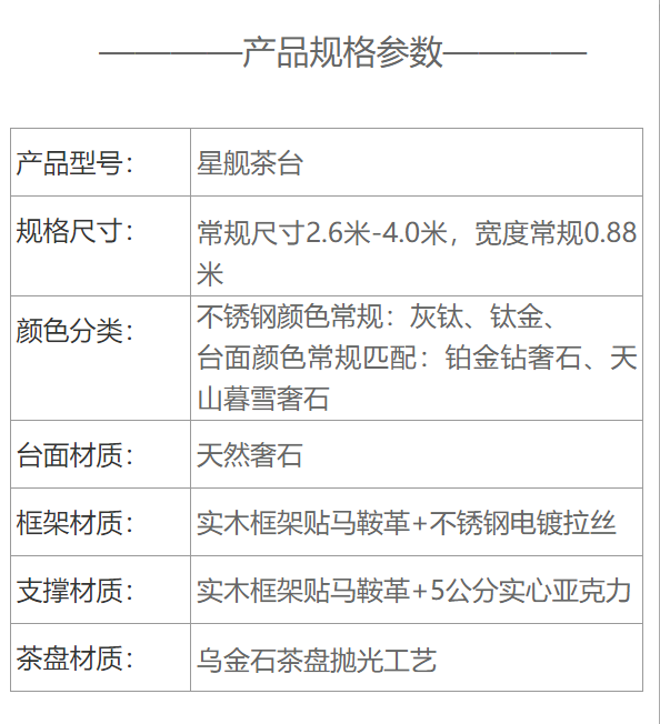 微信图片_20250518170301.png
